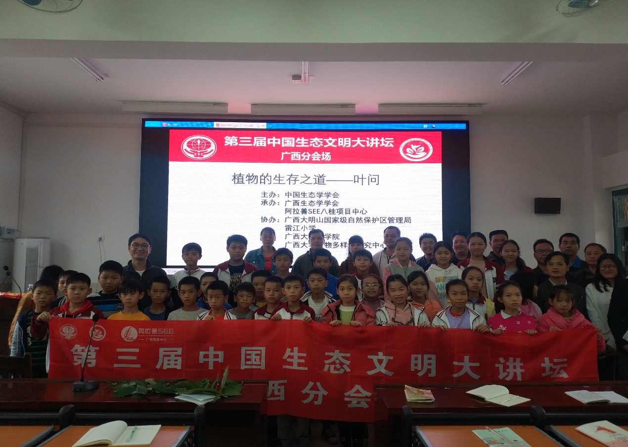 image017.jpg image017.jpg