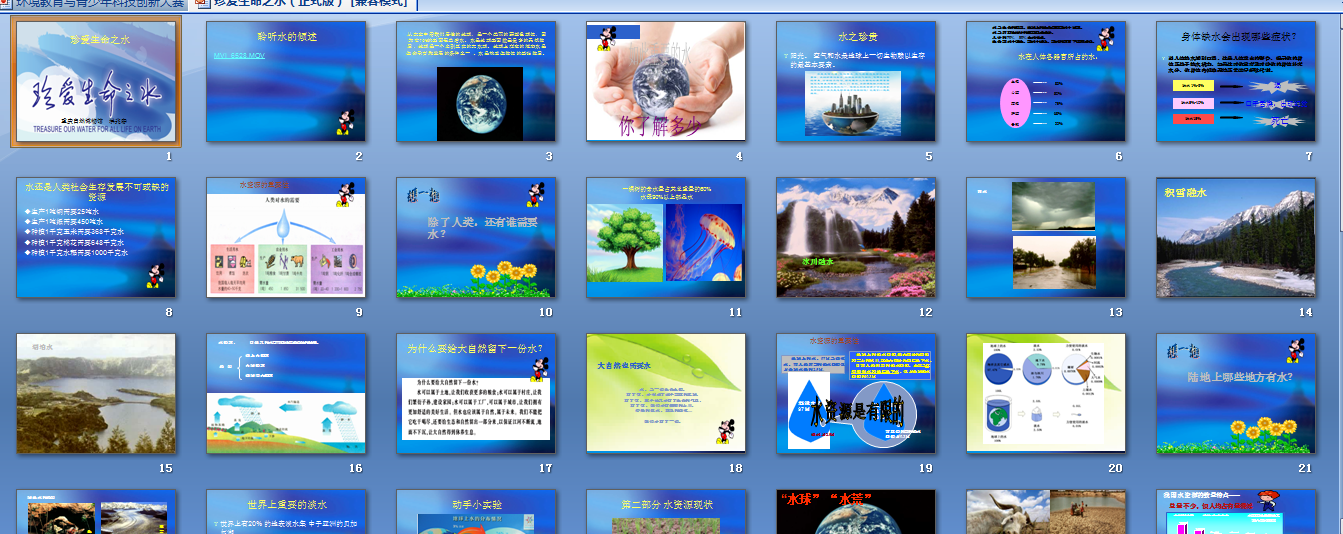 image001.png image001.png