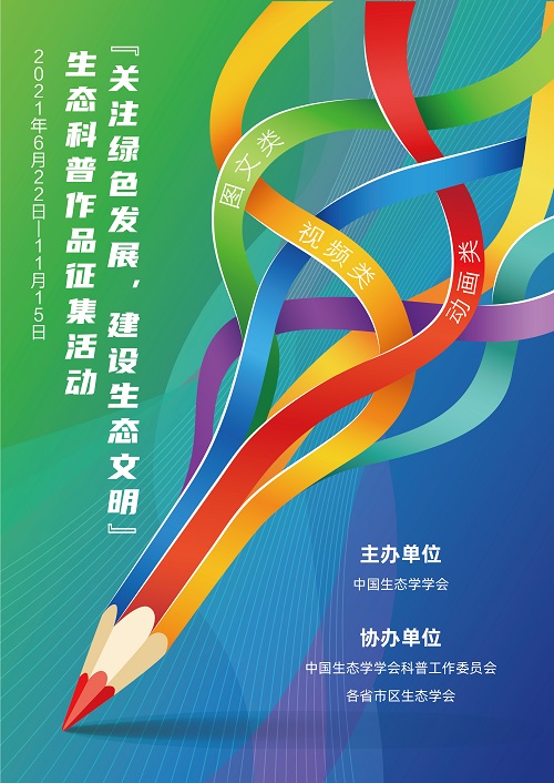 缩略图1.jpg 缩略图1.jpg