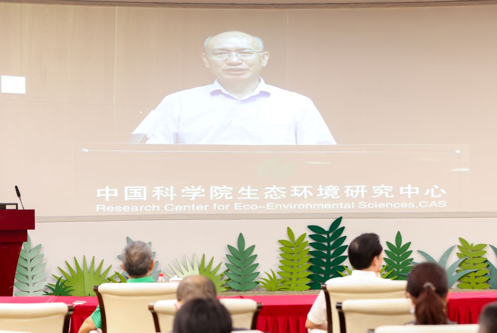 欧阳志云理事长讲话1.jpg 欧阳志云理事长讲话1.jpg