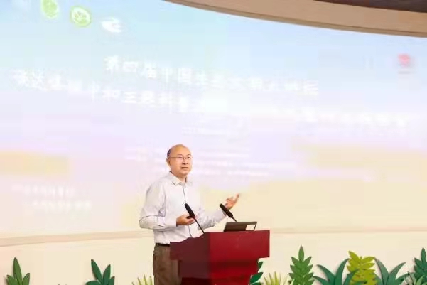 微信图片_20210927162429.jpg 微信图片_20210927162429.jpg