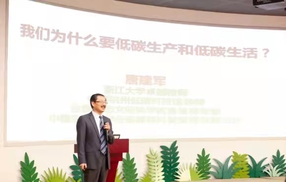 微信图片_20210927162436.jpg 微信图片_20210927162436.jpg