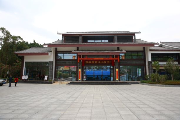 1星湖国家湿地公园入口.JPG 1星湖国家湿地公园入口.JPG