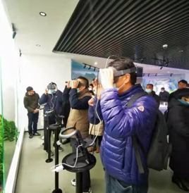 场馆科普讲解3.png 场馆科普讲解3.png