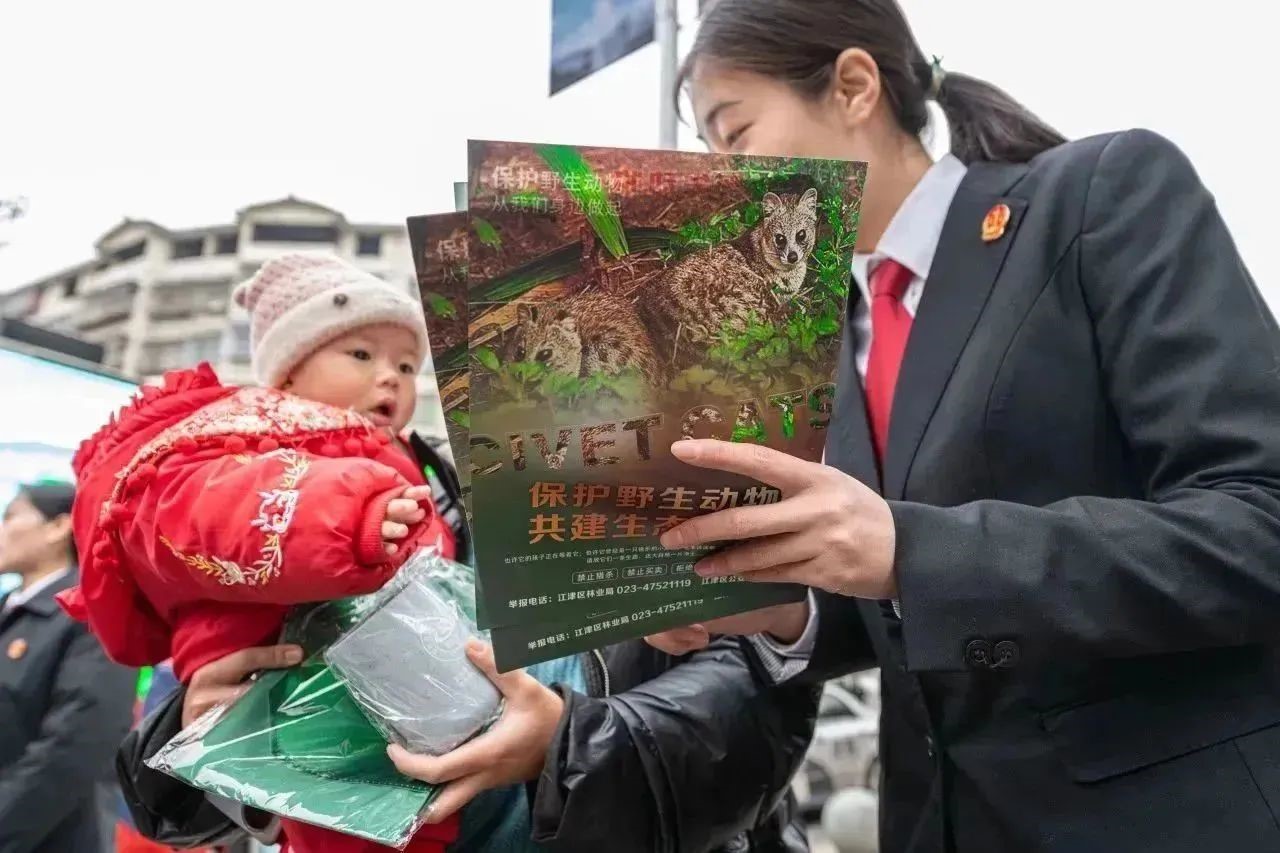 重庆生态科普进社区4.jpg 重庆生态科普进社区4.jpg