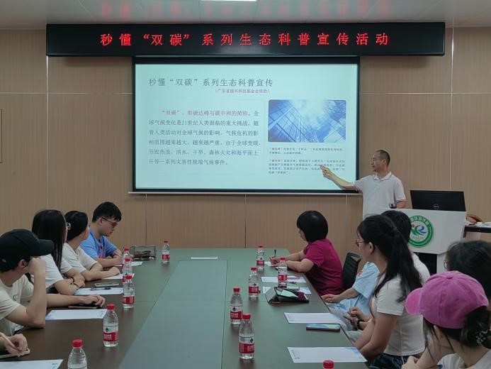 广东活动2.jpg 广东活动2.jpg