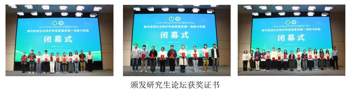 1729130884540.png 1729130884540.png