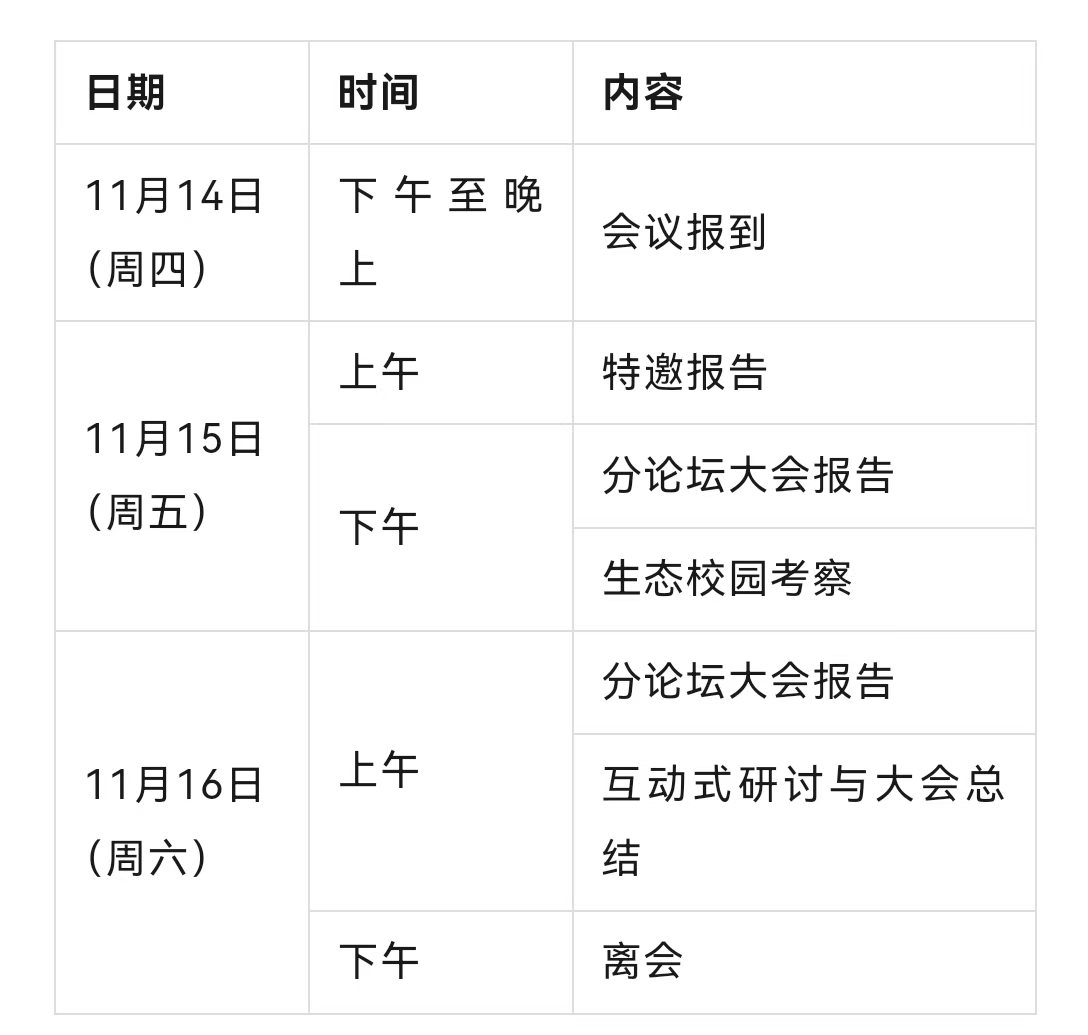 632ee6af15861f3adee28dae0f94d9f.jpg 632ee6af15861f3adee28dae0f94d9f.jpg