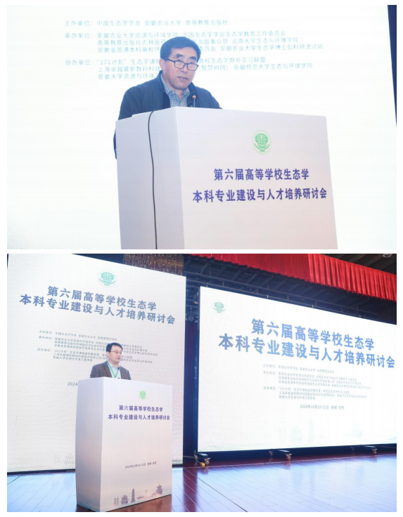 1730083750855.png 1730083750855.png