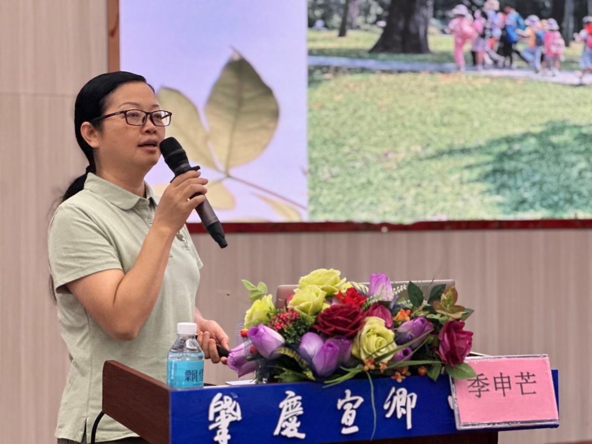 鼎湖山3.jpg 鼎湖山3.jpg