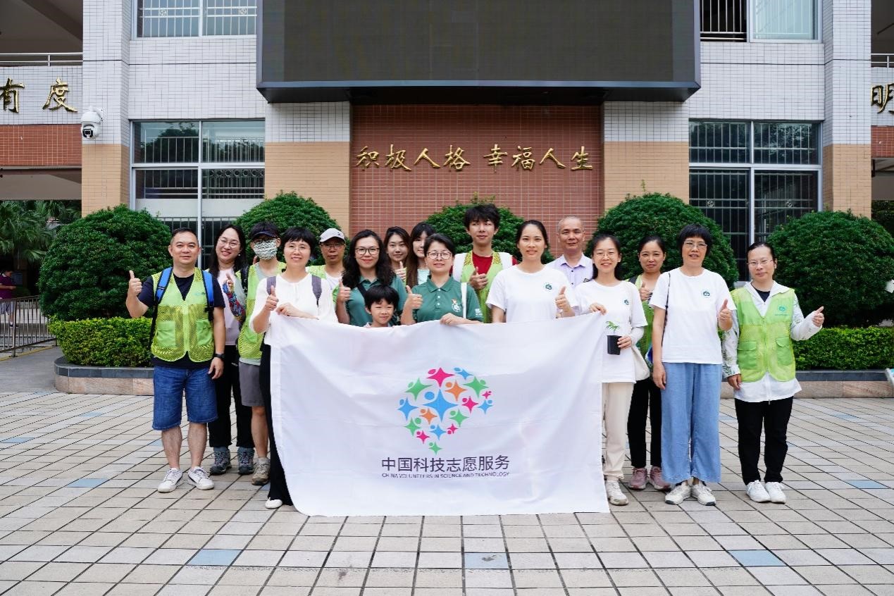 鼎湖山17.jpg 鼎湖山17.jpg