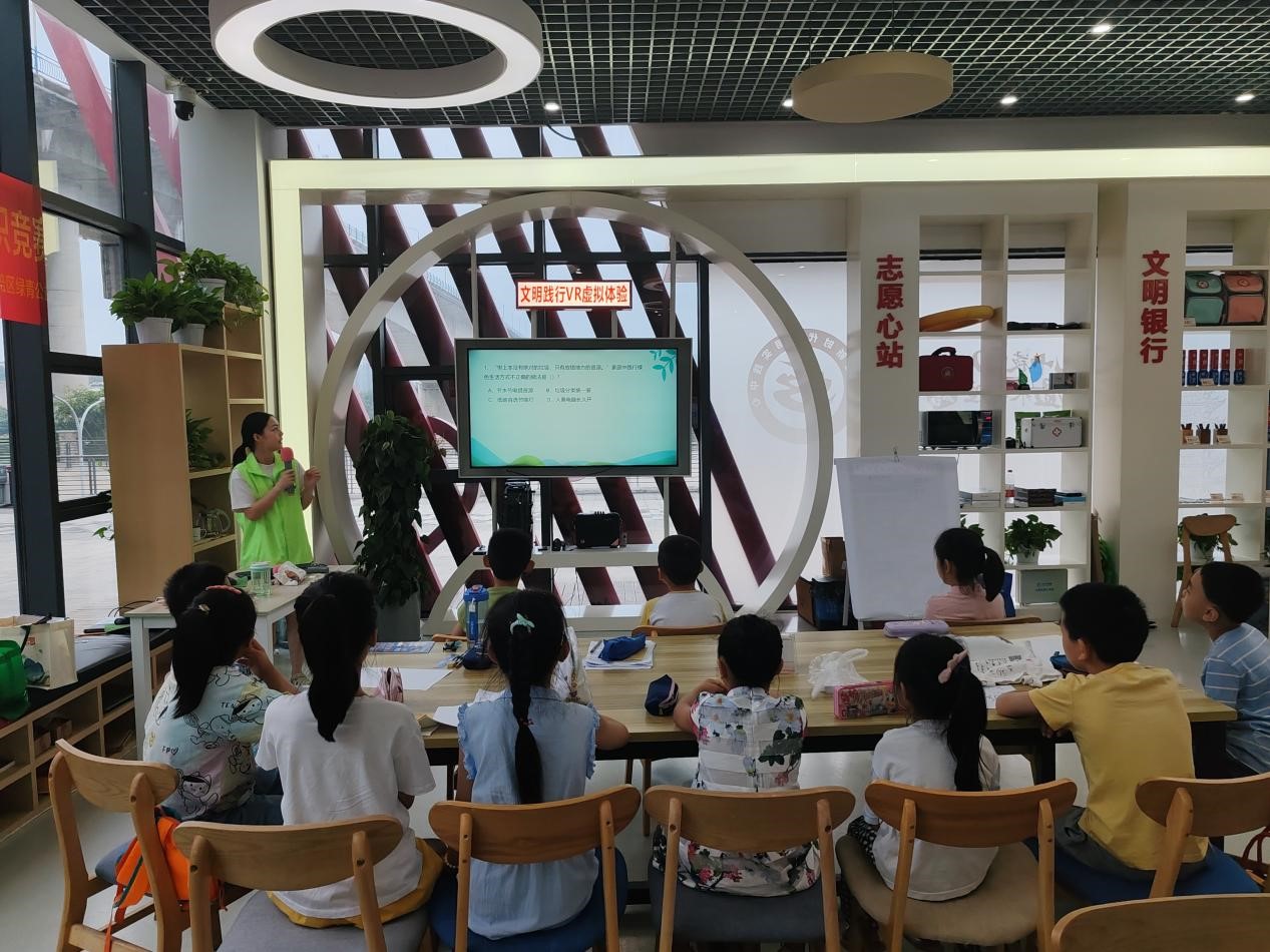 绿色发展 低碳生活知识竞赛2.jpg 绿色发展 低碳生活知识竞赛2.jpg