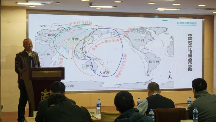 广东省生态学会4.jpg 广东省生态学会4.jpg