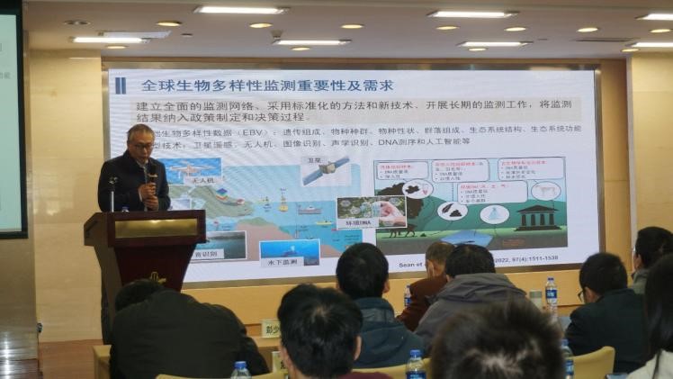 广东省生态学会6.jpg 广东省生态学会6.jpg