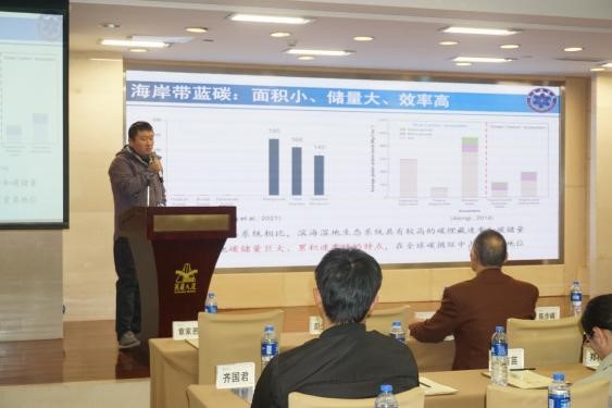 广东省生态学会9.jpg 广东省生态学会9.jpg