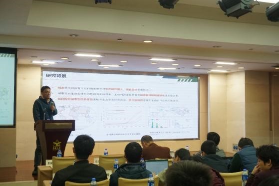 广东省生态学会13.jpg 广东省生态学会13.jpg