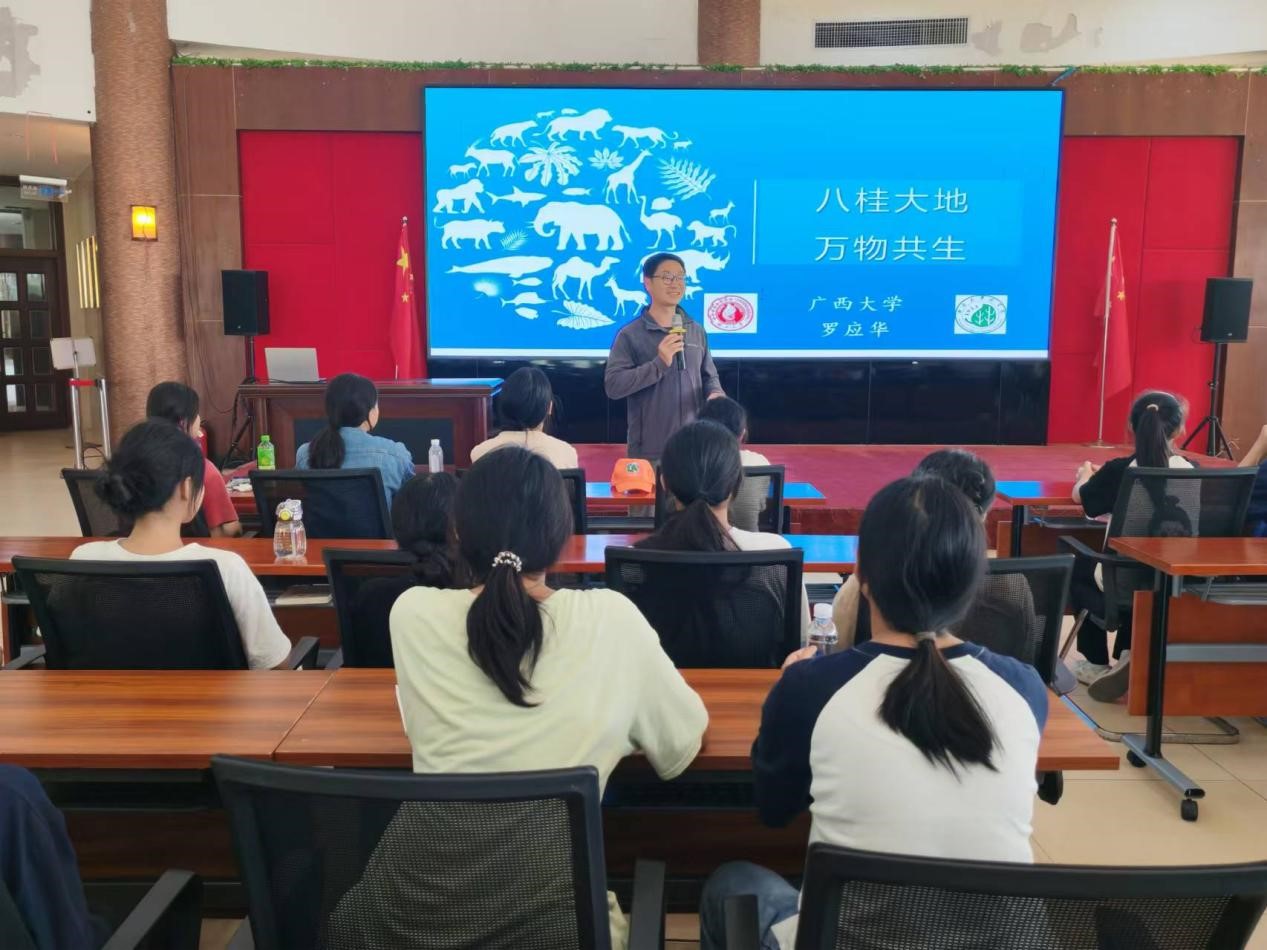 广西图片1.jpg 广西图片1.jpg