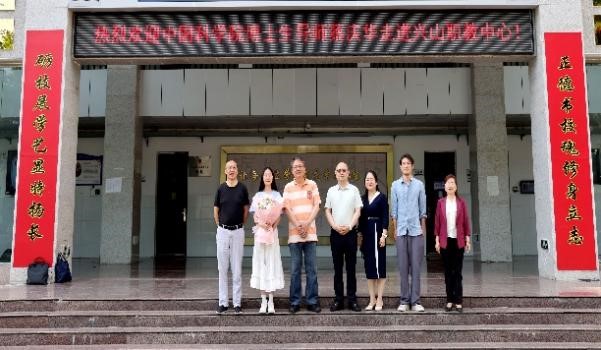 图片7.jpg 图片7.jpg