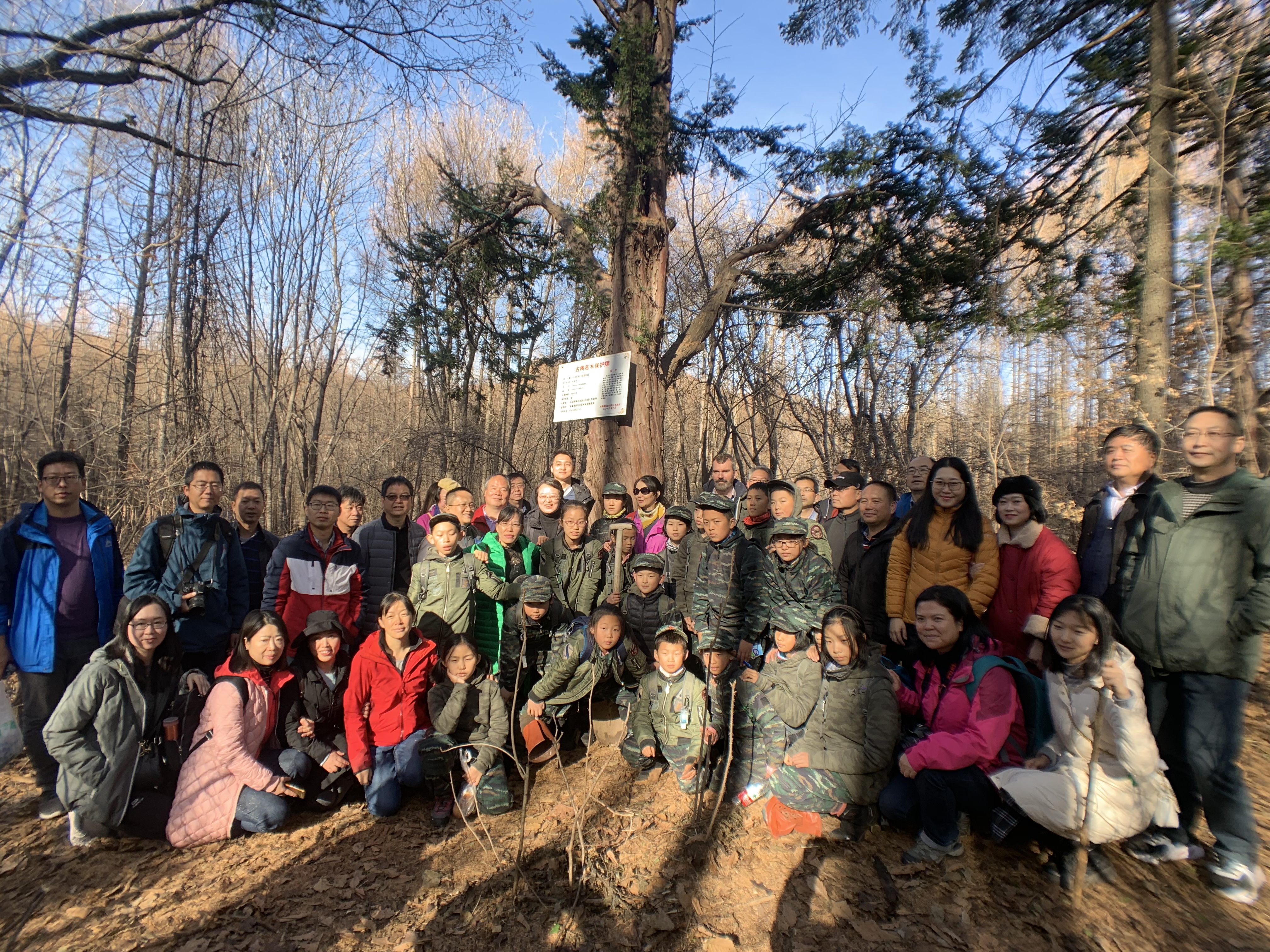 科普活动 (1).jpg 科普活动 (1).jpg