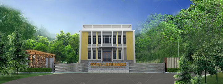 图片9.png 图片9.png