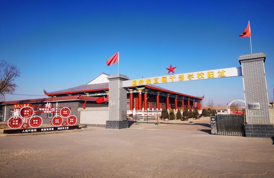 图片2.jpg 图片2.jpg