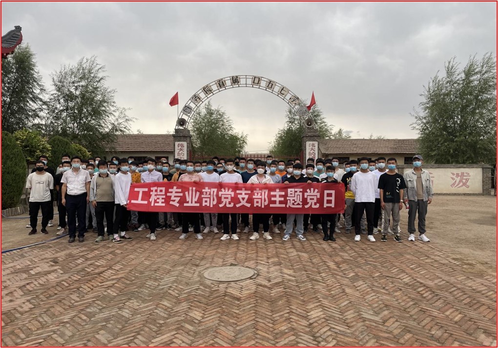 图片3.jpg 图片3.jpg