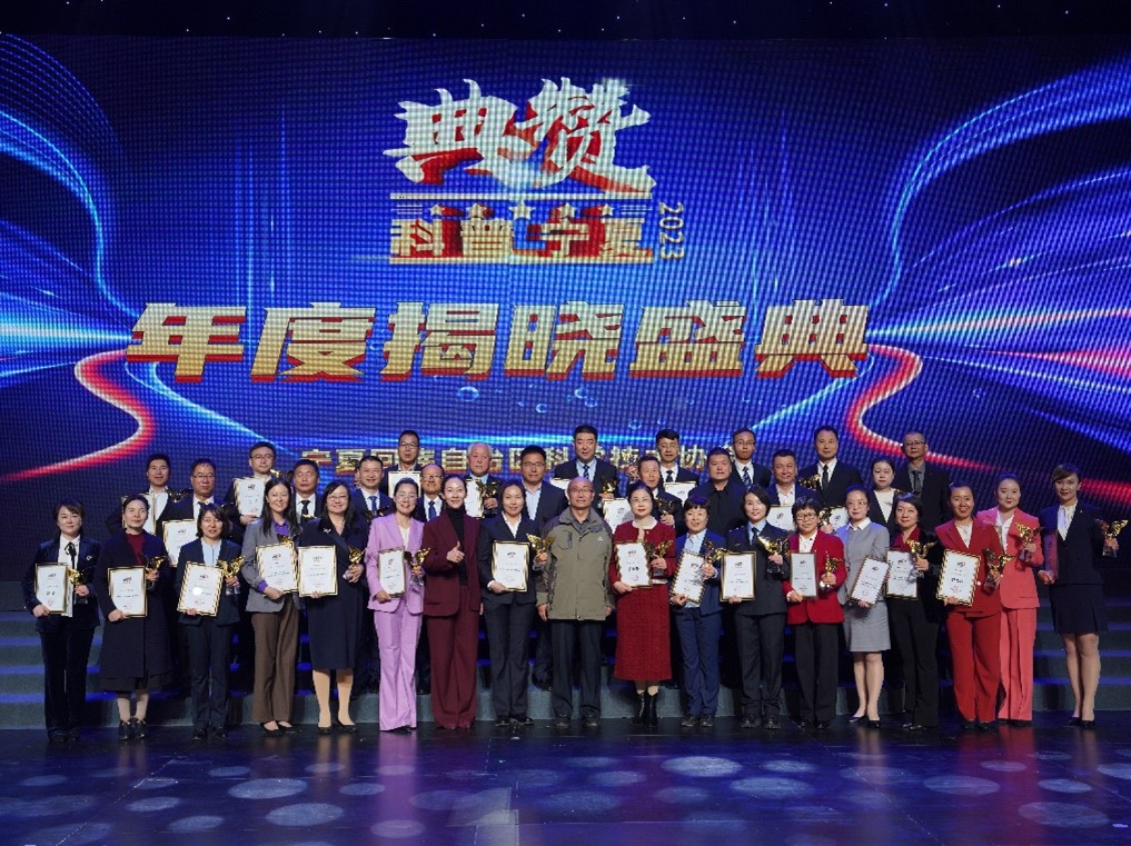 图片4.jpg 图片4.jpg