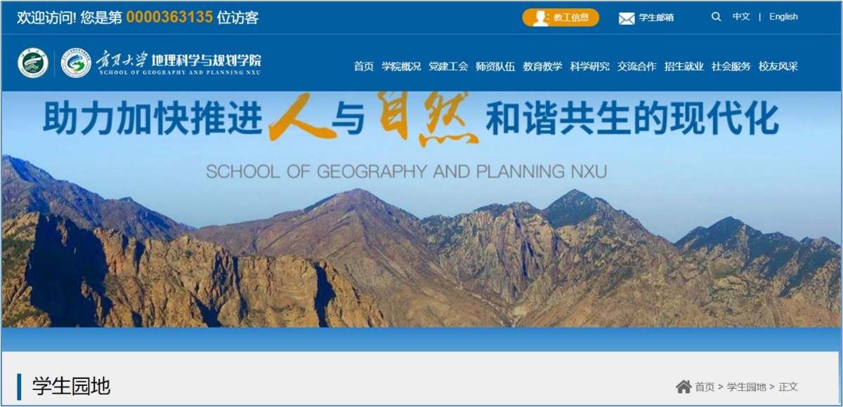 图片5.jpg 图片5.jpg