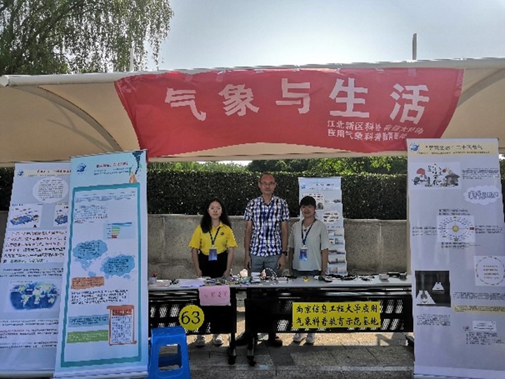 图片16.jpg 图片16.jpg