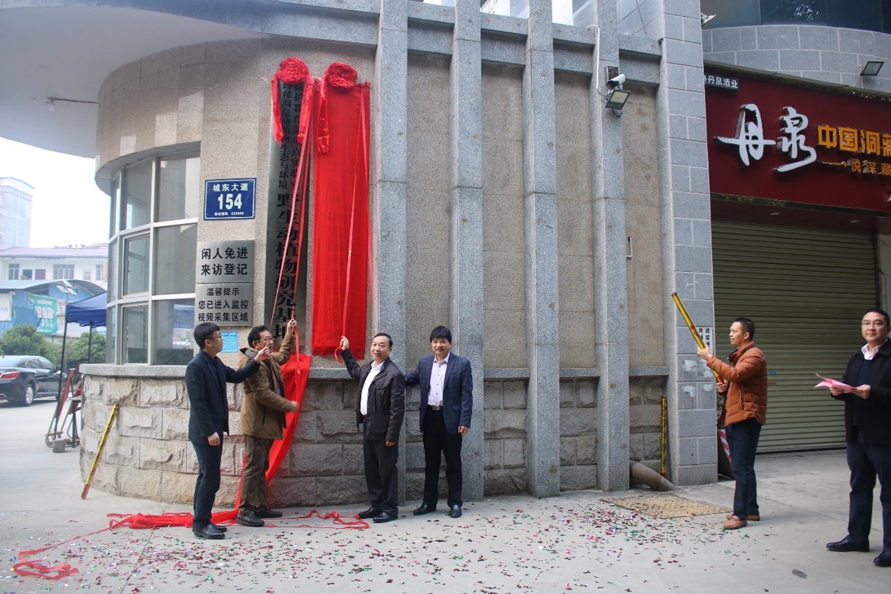 岑王老山4.jpg 岑王老山4.jpg