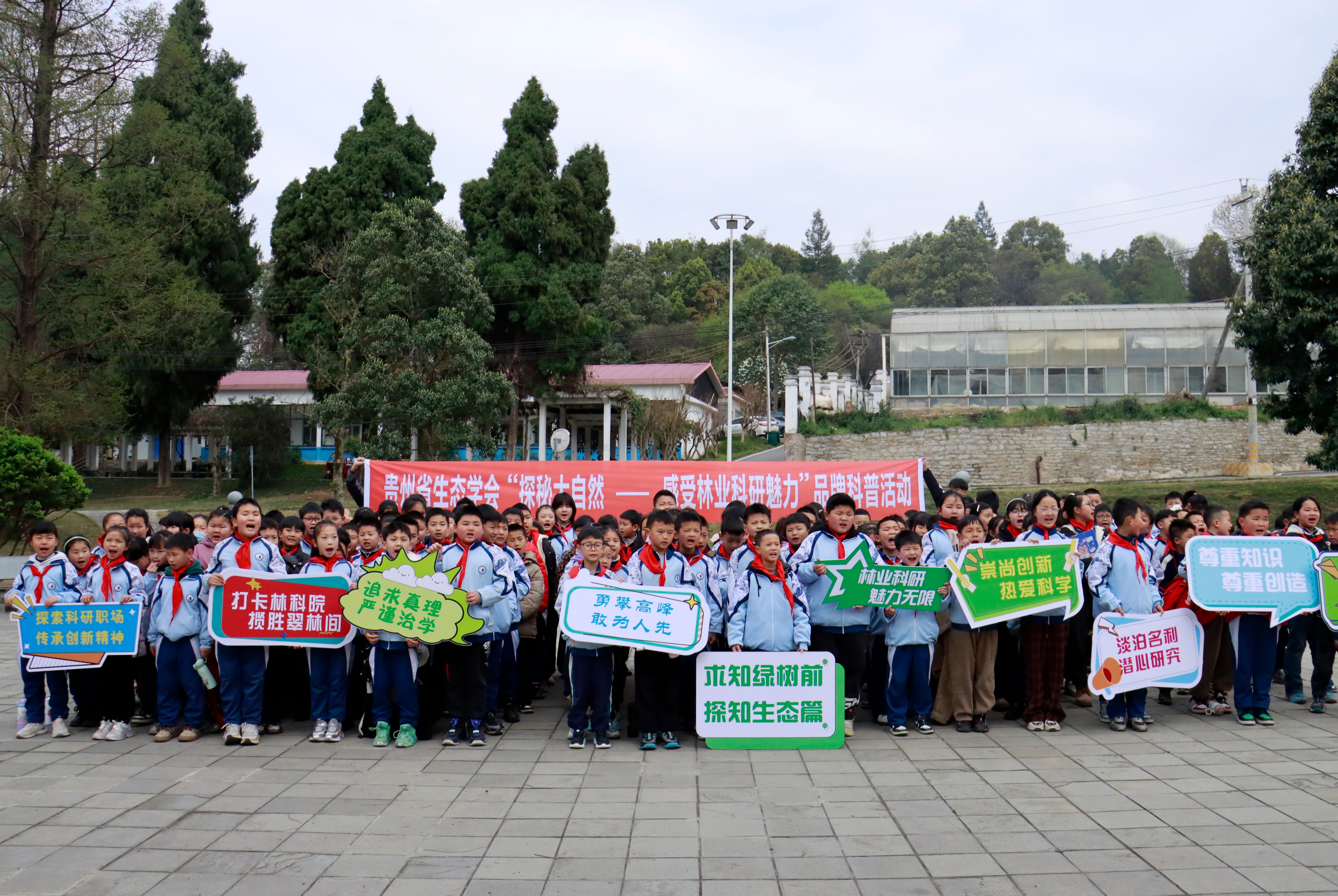 image001.jpg image001.jpg