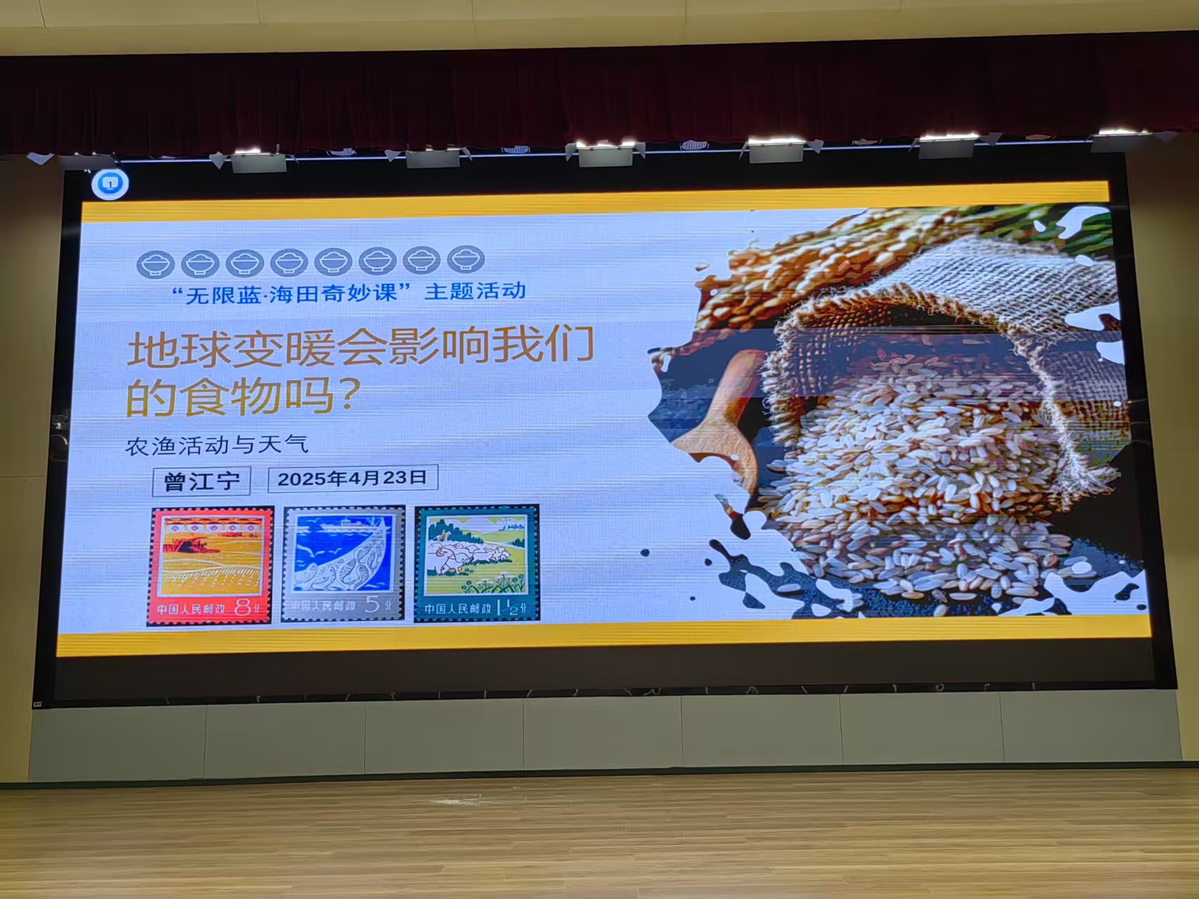 曾江宁4.jpg 曾江宁4.jpg