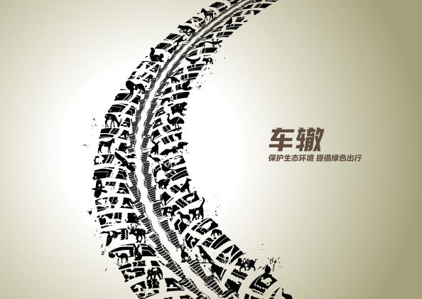 0132-绿色出行 ?；ど?崔建德)(图文).jpg