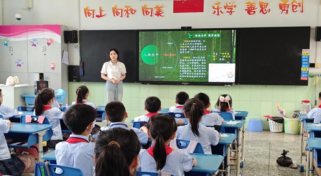 曲仲湘2.jpg 曲仲湘2.jpg