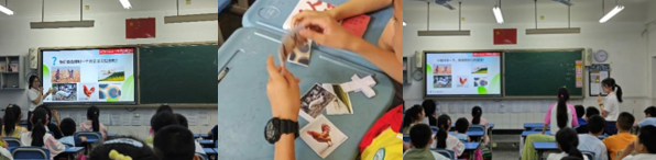 马世骏2.png 马世骏2.png