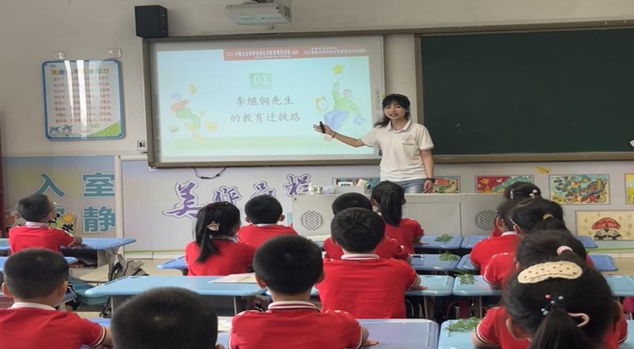 李继侗1.jpg 李继侗1.jpg