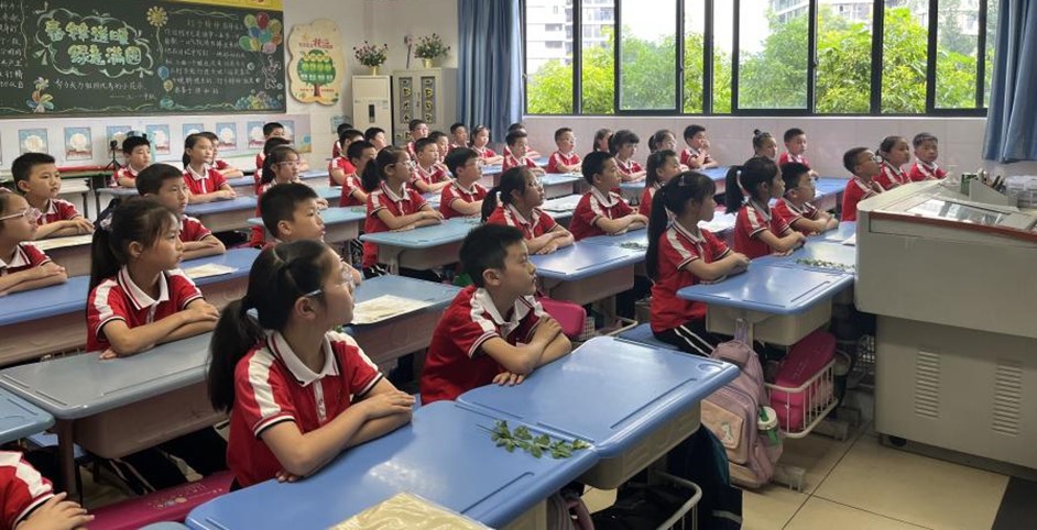 李继侗3.jpg 李继侗3.jpg