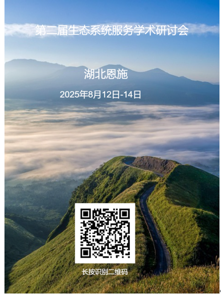 29ddc3bc-4ef1-40f4-9b54-aba190e69804.png 29ddc3bc-4ef1-40f4-9b54-aba190e69804.png