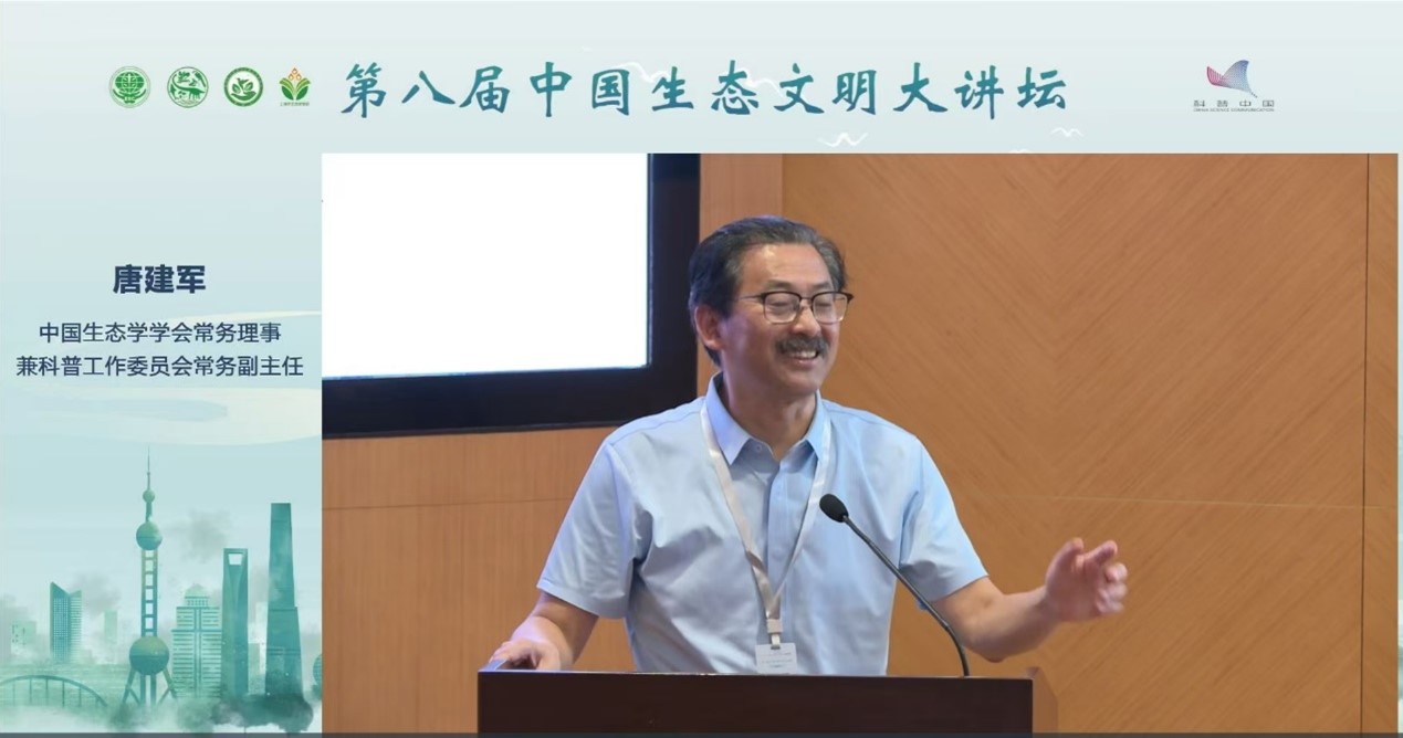 唐建军.jpg