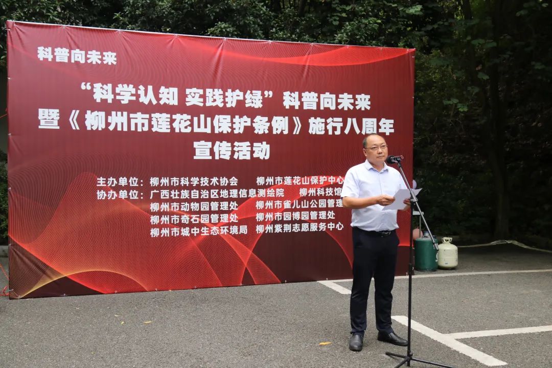 莲花山2.jpg 莲花山2.jpg