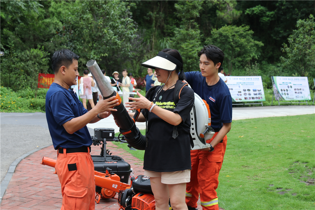 莲花山10.png 莲花山10.png