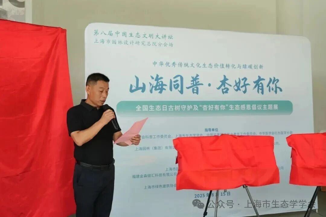 杏好有你3.jpg 杏好有你3.jpg