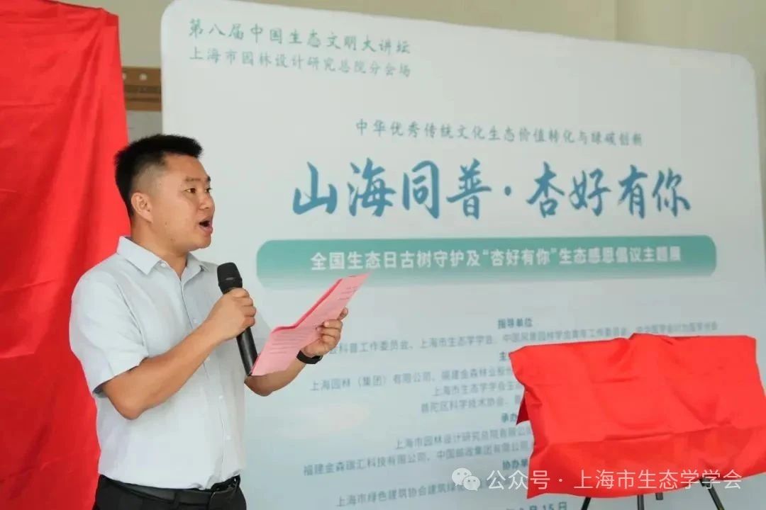 杏好有你5.jpg 杏好有你5.jpg