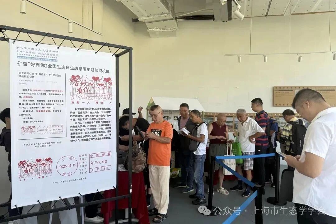 杏好有你14.jpg 杏好有你14.jpg