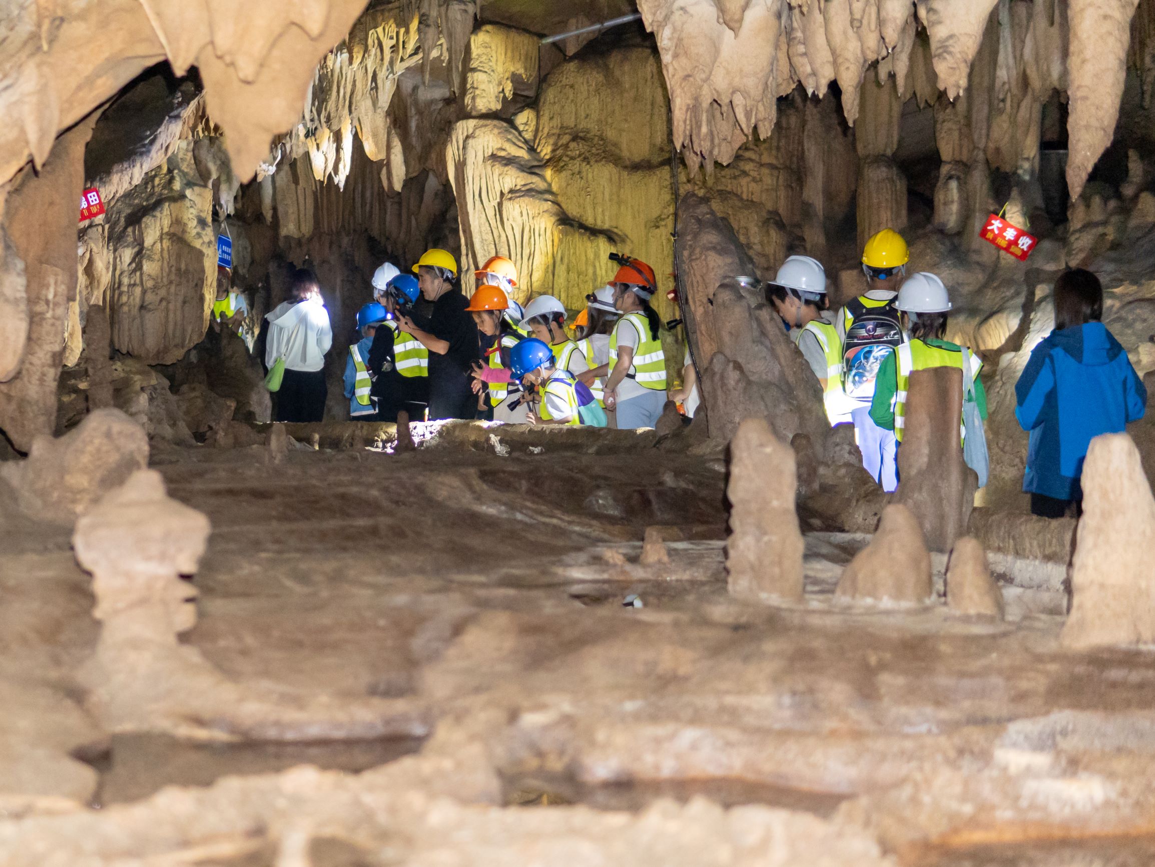 7白龙洞户外科普基地.jpg 7白龙洞户外科普基地.jpg